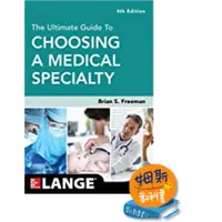 在飛比找蝦皮購物優惠-姆斯The Ultimate Guide to Choosi