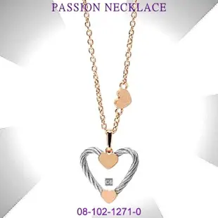 【CHARRIOL 夏利豪】Passion Necklace 激情鋼索項鍊 玫瑰金色鍊款-加雙重贈品 C6(08-102-1271-0)