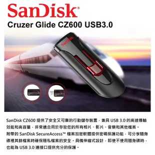 SanDisk CZ600 Cruzer Glide USB3.0 隨身碟 公司貨 16/32/64/128GB