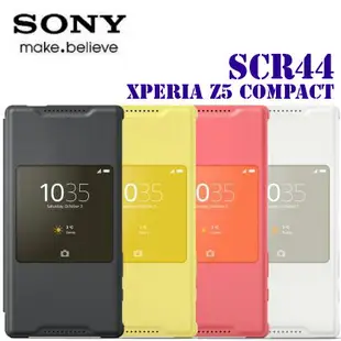 SONY Xperia Z5 Compact 視窗式時尚保護殼 SCR44◆輕鬆存取最愛的小工具 【APP下單點數 加倍】