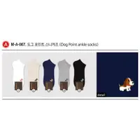在飛比找蝦皮購物優惠-[韓國製造] 短領男襪,kiki 男襪進口正品韓國