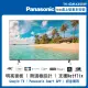 【Panasonic 國際牌】43型4K連網液晶智慧顯示器(TH-43MX650W)