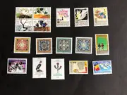 Liechtenstein 1994 any complert 24 segells MNH valor cataleg 45 €