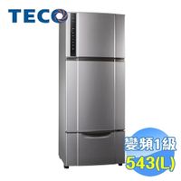 東元 TECO 543公升三門變頻冰箱 R5552VXLH