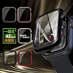 CITYBOSS FOR APPLE WATCH一體成形式玻璃加保護殻-42MM白