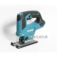 在飛比找蝦皮購物優惠-店鋪 *機械五金批發*全新 makita 牧田 JV103D