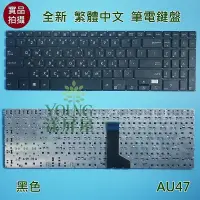 在飛比找蝦皮商城精選優惠-華碩 PU551 PU500 PRO551L PRO551L