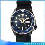 【柒號本舖】SEIKO 精工次世代5號機械帆布帶腕錶-藍水鬼 / SBSA098 日本版