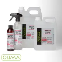 在飛比找蝦皮購物優惠-OLIMA 75%清潔用酒精(乙醇) 2000ML 4000