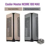 光華CUMA散熱精品*COOLERMASTER NCORE 100 MAX ITX 機殼+850W電源+水冷~客訂