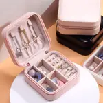 JEWELRY ORGANIZER DISPLAY TRAVEL JEWELRY CASE BOXES PORTABLE