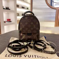 在飛比找蝦皮購物優惠-二手LV LOUIS VUITTON 路易威登 M44873