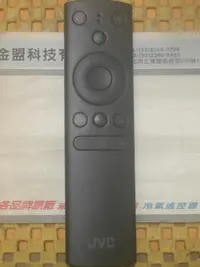 在飛比找露天拍賣優惠-全新原裝 JVC 語音液晶電視 原廠遙控器 LT-40MCF