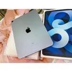 ❤️GOOGLE五星評論店家❤️💟IPAD AIR4 10.9吋 64G 藍色💟WIFI版店面展示品(漂亮無傷)