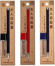 Kitaboshi Pencil Lead Holder 2mm, 3 Body Color Set, Black (OTP-680BST) / Red (OTP-680MST) / Navy (OTP-680IST) with Sharpener - Japan import (A-set)