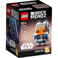 在飛比找iOPEN Mall優惠-［想樂］全新 樂高 LEGO 40539 Brickhead