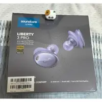 在飛比找蝦皮購物優惠-Soundcore Liberty 3 Pro 藍芽耳機 全