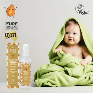 【澳洲Pure Papayacare】木瓜嬰兒油含金盞花(2入組 125ml/瓶) 即期品-2024年10月到期