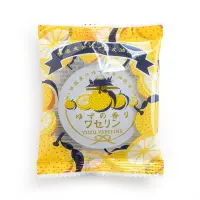 在飛比找Yahoo!奇摩拍賣優惠-乾媽店。日本製 奈良 柚子 YUZU VASELINE 凡士