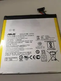 在飛比找Yahoo!奇摩拍賣優惠-【保固一年】華碩 ASUS C11P1505 內置電池 電池