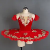 在飛比找ETMall東森購物網優惠-兒童芭蕾舞演出服TUTU裙小天鵝舞蹈服紗裙女童天鵝湖芭蕾舞蓬