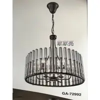 在飛比找樂天市場購物網優惠-(A Light) 設計師 嚴選 工業風 復古 吊燈 經典 
