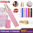 4x 12ml Mini Portable Refillable Scent Bottle Travel Perfume Atomiser Spray Pump