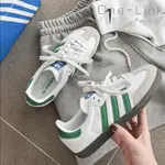 ADIDAS ORIGINALS SAMBA 德訓鞋 白綠 IG1024 森林綠 ID2054