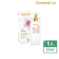 在飛比找momo購物網優惠-【Florame法恩】浪漫激情玫瑰香水50ml