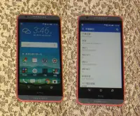 在飛比找Yahoo!奇摩拍賣優惠-HTC Desire 820s dual sim