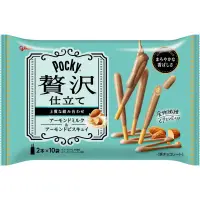 在飛比找蝦皮購物優惠-日本 Glico 格力高 Pocky 午後奢華 杏仁牛奶風味