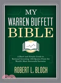 在飛比找三民網路書店優惠-My Warren Buffett Bible ─ A Sh