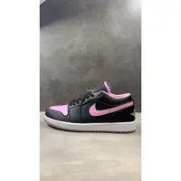 在飛比找蝦皮購物優惠-Air Jordan 1 Low 黑紫粉 百搭 皮革 休閒滑