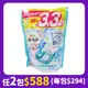 P&G ARIEL 4D碳酸洗衣球/ 36入/ 袋裝/ 水藍白葉/ 平行輸入