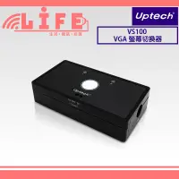 在飛比找蝦皮購物優惠-【生活資訊百貨】Uptech 登昌恆 VS100 螢幕切換器