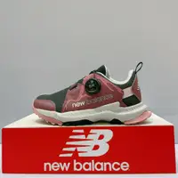 在飛比找蝦皮購物優惠-New Balance NB BOA旋鈕 中童 紅粉黑 寬楦