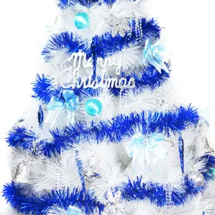 摩達客 8尺(240cm)特級白色松針葉聖誕樹(藍銀色系配件)(不含燈)