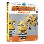 合友唱片 神偷奶爸3 3D+2D 雙碟收藏鐵盒 DESPICABLE ME 3 BD+3D STEELBOOK