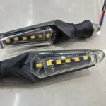 電動車 電動自行車 微型二輪車 方向燈 12V 雙面流水 黃光 藍光 戰狼