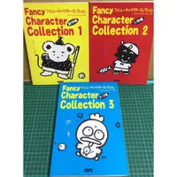 在飛比找蝦皮購物優惠-【雷根】FANCY CHARACTER COLLECTION