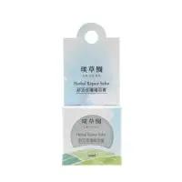 在飛比找momo購物網優惠-【璞草園】舒活修護精油膏(10ml)