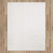 Batibou Cream Hand Woven Wool Rug (200 X 300cm)