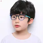 兒童眼鏡 眼鏡 兒童防藍光眼鏡護目鏡男童手機保護眼睛女孩平光防藍光小孩兒童鏡