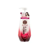 在飛比找Sasa Global eShop優惠-50 Megumi Color Care Shampoo 4