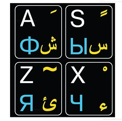 Arabic-Russian-English keyboard stickers black