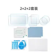 Lens Protection Film Display HD Film For OSMO ACTION 3 Tempered Film ###