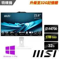 在飛比找momo購物網優惠-【MSI 微星】24型i7二十核液晶特仕電腦(PRO AP2