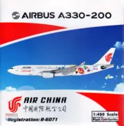 PHX11701 1:400 Phoenix Model Air China A330-200 Reg #B-6071