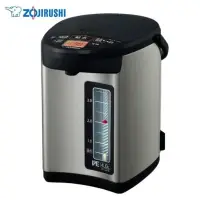 在飛比找博客來優惠-ZOJIRUSHI 象印 日製4L一級能微電腦電熱水瓶 CV