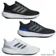 Adidas 慢跑鞋 男鞋 ULTRABOUNCE 黑/藍/白【運動世界】HP5796/ID2253/ID2259